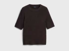 Джемпер с коротким рукавом, Коричневый