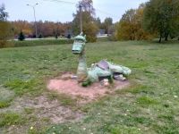 Парк г. Долгопрудного на ул. Молодежной