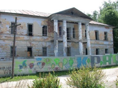 Здание полицейского управления