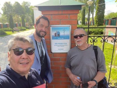 Фильм о селе Русское Устье в Якутии показали в музее-усадьбе «Ясная Поляна»