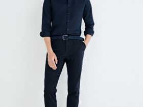 Базовые брюки Chino из твила, Синий