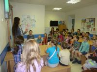 Архангельская областная специальная библиотека для слепых