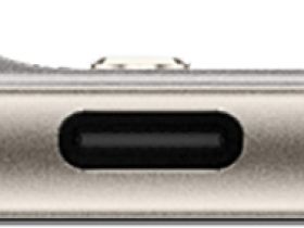 Смартфон TECNO Camon 40 12/256 ГБ Бежевый