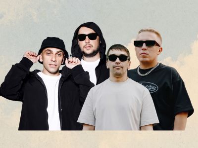 АК-47 и ТГК