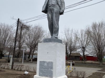 Памятник В.И.Ленину