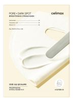Тканевая маска против пигментации с ниацинамидом Pore + Dark Spot Brightening Cream Mask 20г: Маска 4шт