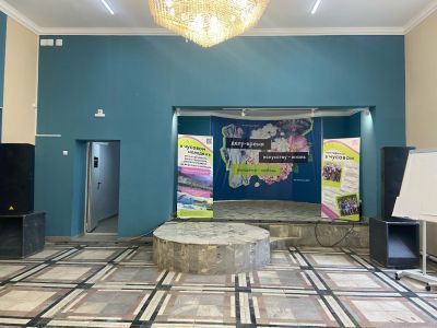 Молодежный центр г. Чусового