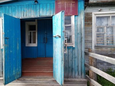 Замежная модельная библиотека-филиал № 5 имени В. И. Осташова