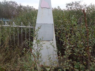 Братская могила красноармейцев, убитых в боях с белогвардейцами в 1919 году