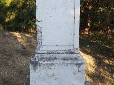 Могила подпоручика К.П. Мациевского