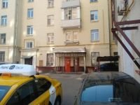 Лаборатория современного театра