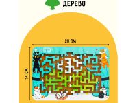 Настольная игра ТРИ СОВЫ "Лабиринт малый с шариками. Кошкин дом" , дерево