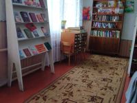 Ключевская сельская библиотека