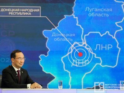 Жители города Кировское поблагодарили руководство Якутии и страны за помощь и поддержку референдума