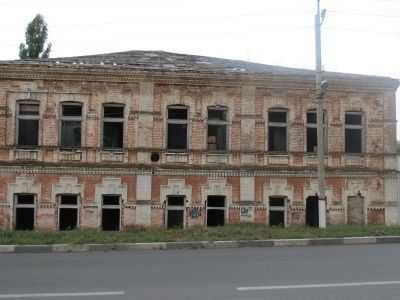 Клуб Коммерческий