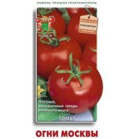 Томат Огни Москвы