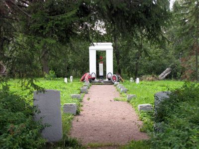 Братское захоронение советских воинов, погибших в 1939-1940 гг.