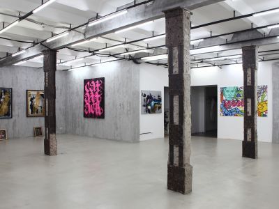 Арт-галерея MSK Eastside