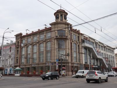 Доходный дом Г.Г. Пустовойтова