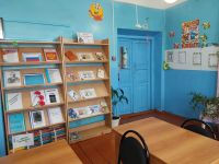 Обвальская библиотека