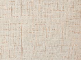 Подушка декоративная Lucentezza, бежевая