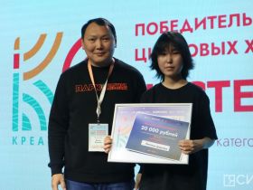 Картины за четыре часа: лучших цифровых художников Якутии определили в конкурсе «Креасфера+»