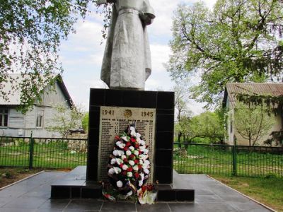 Братская могила воинов, погибших в 1943 г.
