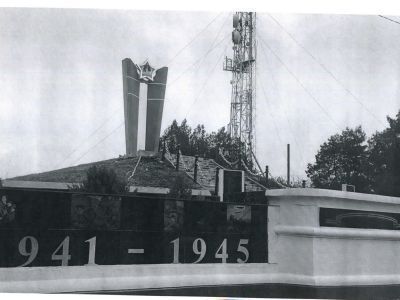 Памятник В.И. Ленину