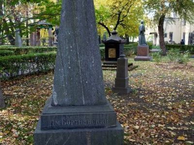 Могила Бортнянского Д.С. (1751-1825), композитора