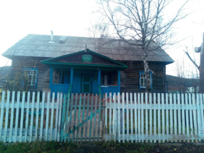 Козинская поселенческая библиотека