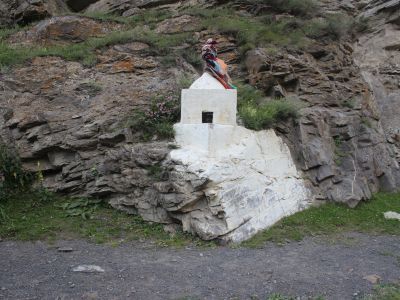 Пир у моста