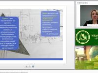 Инновационные образовательные проекты, критерии оценки их эффективности