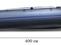Лодка ПВХ ФЛАГМАН 400 U