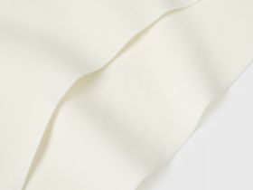 Базовые бесшовные брифы, Белый