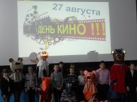 Культурно-просветительный центр досуга и кино им. Б. Андреева