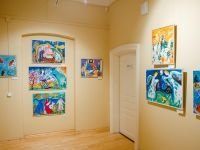 Музей наивного искусства