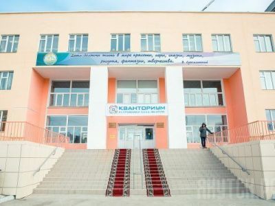 Дворцу детского творчества города Якутска присвоено имя Фатии Авдеевой