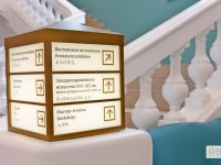 Музей изобразительных искусств Республики Карелия