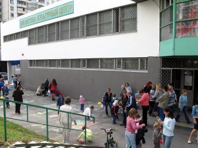 Библиотека № 193