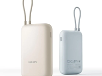 Портативный внешний аккумулятор Xiaomi Mi Power Bank Pocket 10000 mAh/кабель Type-C (P15ZM) (бежевый)