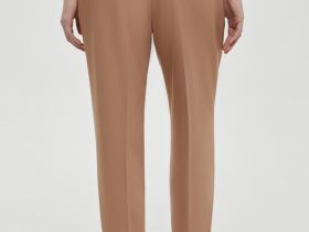 Брюки зауженного кроя