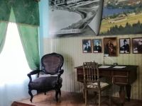 Александровский краеведческий музей