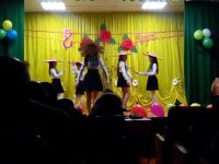 Качкинтураевский сельский клуб