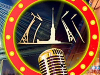 Большая прогулка «Мегаполис» с ночным выходом в Финский залив, авторской экскурсией и живой музыкой