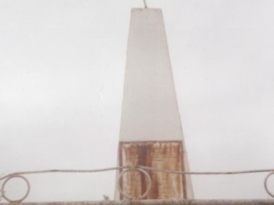 Памятное место гибели Н.Н. Яковлева и его товарищей, погибших в ноябре 1918 г. На этом месте установлена мемориальная доска