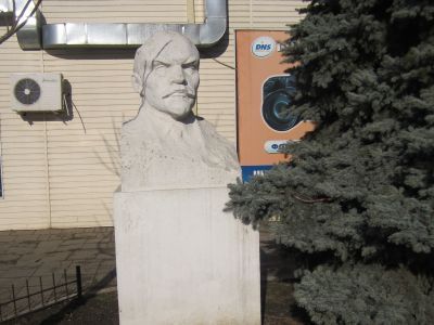 Бюст В.И. Ленина