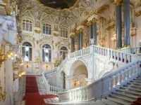 Государственный Эрмитаж