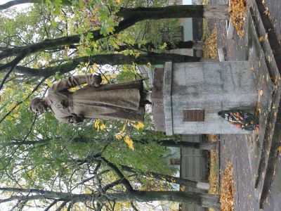 Памятник Н.А. Щорсу