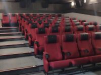 Кинотеатр «Киномания»