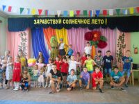 Долиновский сельский клуб